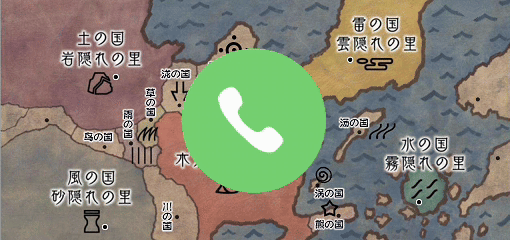 Which ninja village from Naruto do you feel most connected to?